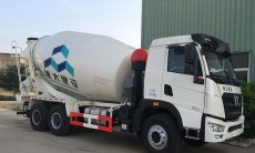  徐工祺龍10方攪拌車